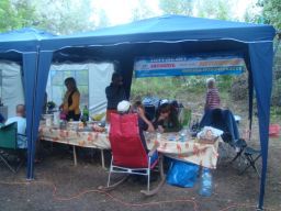 exp-zr-2009 741